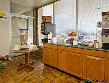 Knights Inn Rantoul Restoran fotoğraf
